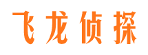 伊宁婚外情调查取证